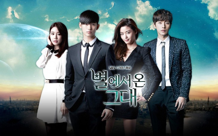 熱播韓劇《來(lái)自星星的你》 熱播韓劇《來(lái)自星星的你》